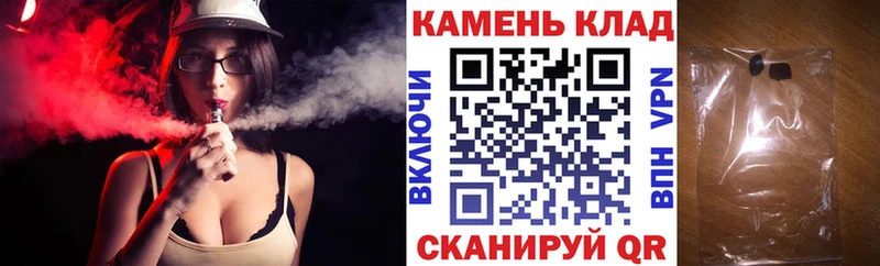 Как найти наркотики Райчихинск Cocaine Амфетамин Каннабис ЭКСТАЗИ Меф