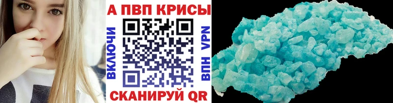 A PVP СК КРИС  цены   Райчихинск 