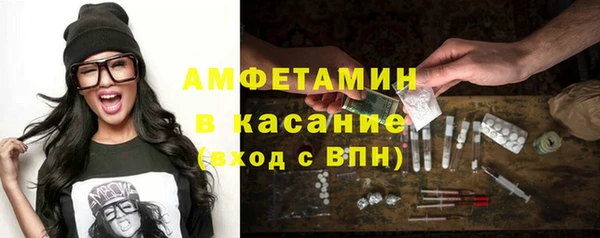 гашиш Алексин
