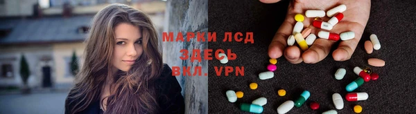 гашиш Алексин