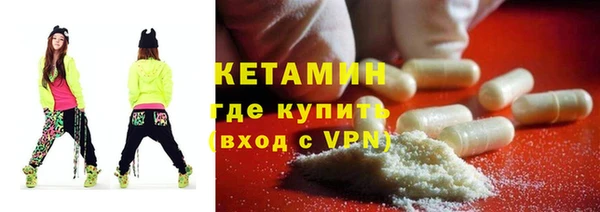 бошки Абаза