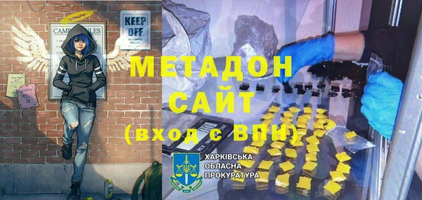 гашиш Алексин