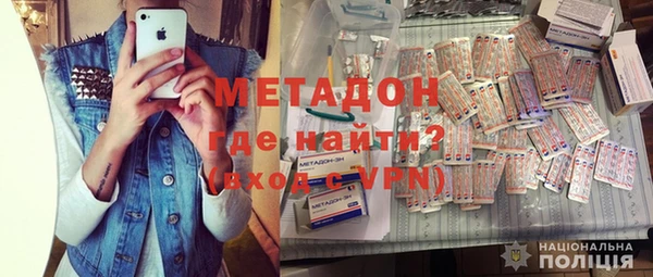 гашиш Алексин