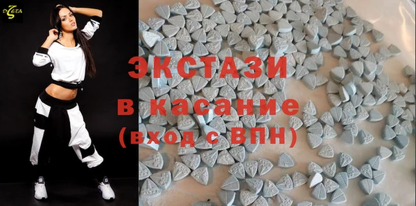кокаин колумбия Абинск