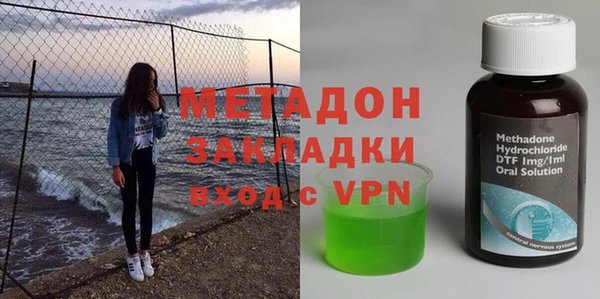 кокаин колумбия Абинск