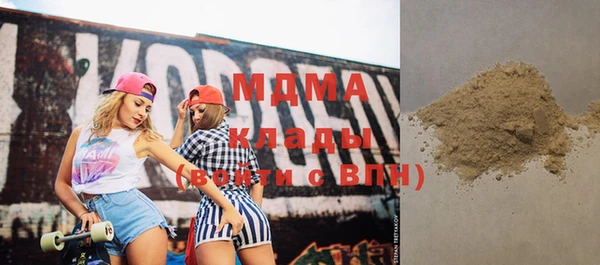 мефедрон Алзамай