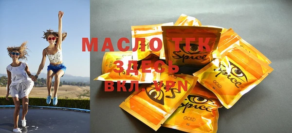 мефедрон Алзамай