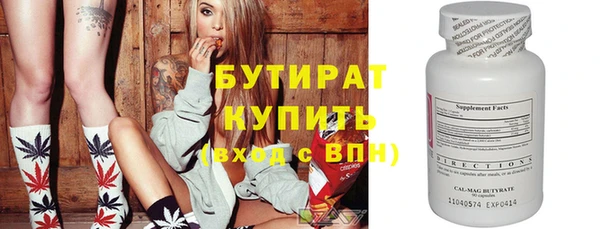 кокаин колумбия Абинск